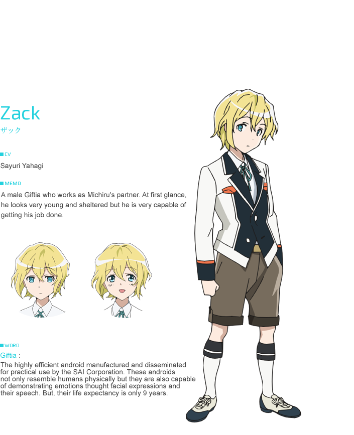 Zack (Plastic Memories)/#1834117  Plastic memories, Memories anime, Anime  child