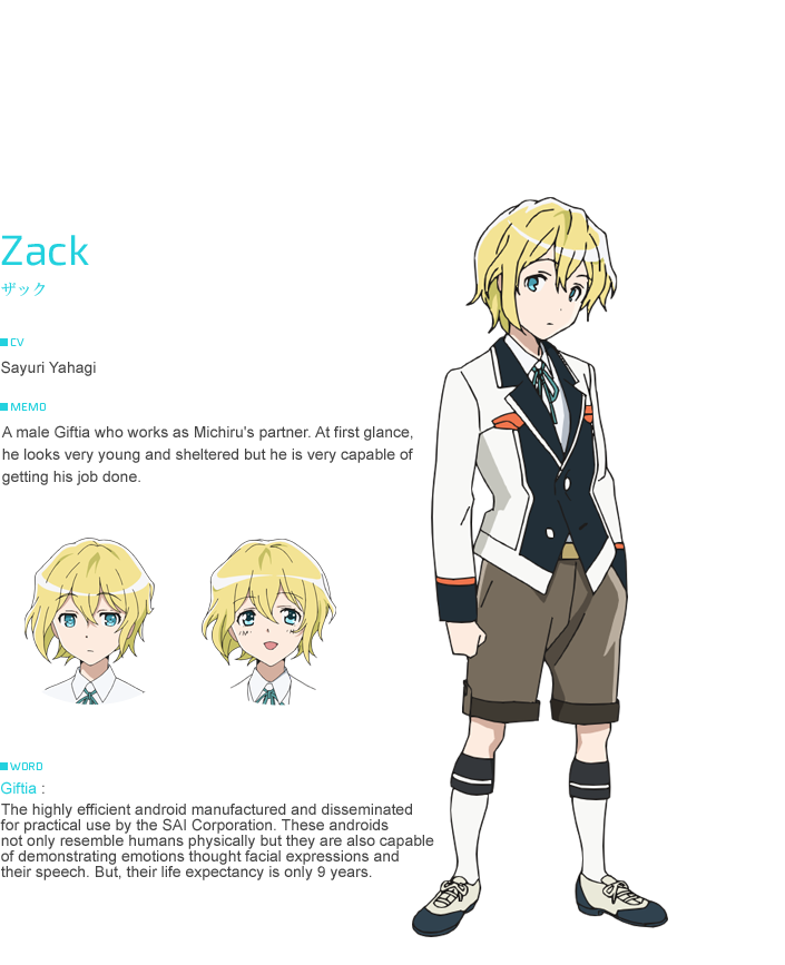 PlasticMemories Zack (screenshot from crunchyroll)