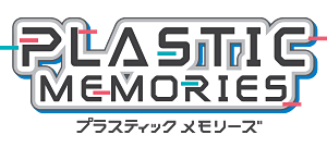 Plastic Memories png images